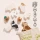 PL141-sunny-farm-stacker-wooden-toy-animals-sheep-cow-pig-dog-cotton-storage-bag-eco-fsc-plastic-free-baby-gift-_3_1996c1ad-aa35-424d-90a3-b92bdc4cc55a.webp