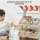 TV181-honeybee-market-apple-pears-crate-shopping-bag-honeybake-le-toy-van-_6.webp
