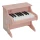 Drewniane Pianino Elektroniczne Little Dutch Różowe Safari Pierwszy Instrument Interaktywny dla Dzieci od 1 Roku Życia 1+, Mini Keyboard z 11 Kolorowymi Klawiszami z Drewna Ekologicznego, Wspiera Rozwój Słuchu i Kreatywności, Prezent dla Roczniaka