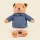 Egmont Toys przytulanka Miś Alexis to miękka maskotka, która może stać się pierwszym pluszowym przyjacielem dziecka. Miś ma karmelowe futerko, spokojne spojrzenie i niebieski sweterek z dzianiny, który nadaje mu wyjątkowego charakteru.