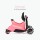 Smartrike hulajnoga dla dzieci Xtend Ride-on 4w1 Salmon Pink