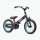 Smartrike rower biegowy Xtend Bike