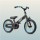 Smartrike rower biegowy Xtend Bike
