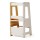 Kids Concept Kitchen Helper