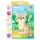 ASMP_14-036PaintaPicture-WildAnimals_01.webp